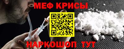 ПСИЛОЦИБИНОВЫЕ ГРИБЫ Канаш