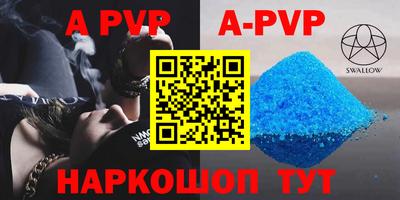 гидропоника Изобильный