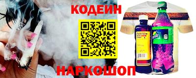 гидропоника Изобильный