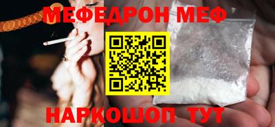 а пвп мука Апрелевка