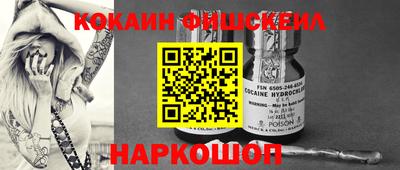 дмт Ирбит