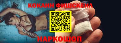 ПСИЛОЦИБИНОВЫЕ ГРИБЫ Канаш