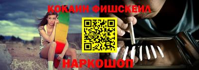 ПСИЛОЦИБИНОВЫЕ ГРИБЫ Канаш