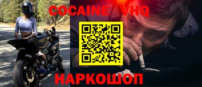 ПСИЛОЦИБИНОВЫЕ ГРИБЫ Канаш