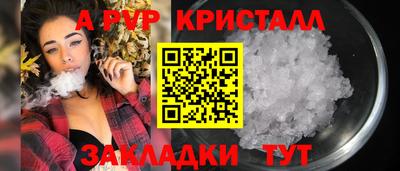 ПСИЛОЦИБИНОВЫЕ ГРИБЫ Канаш