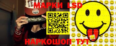 МДМА Азнакаево