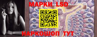 гидропоника Изобильный