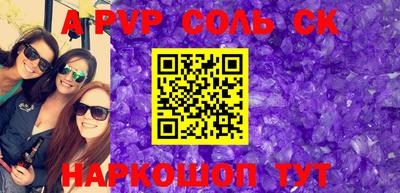 ПСИЛОЦИБИНОВЫЕ ГРИБЫ Канаш