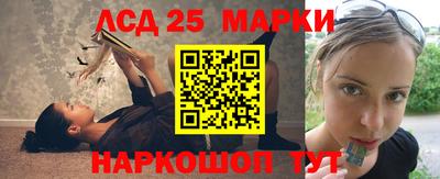кокаин колумбия Ипатово