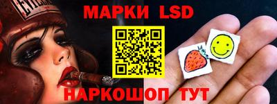 меф VHQ Абакан