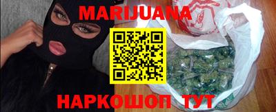 эйфоретик Абинск