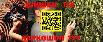 МДМА Азнакаево