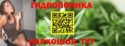 прущий лед Камышлов