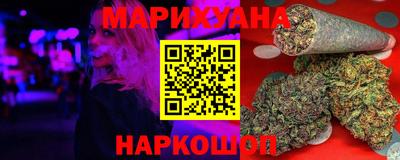 ПСИЛОЦИБИНОВЫЕ ГРИБЫ Апшеронск