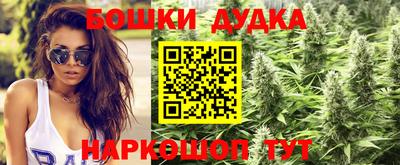 COCAINE Кандалакша