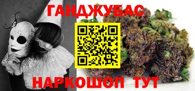 дмт Ирбит