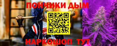 кокаин колумбия Ипатово