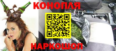 кокаин колумбия Ипатово