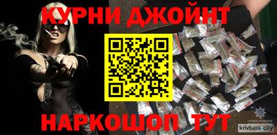 кокаин колумбия Ипатово
