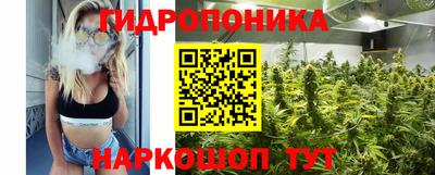 дмт Ирбит