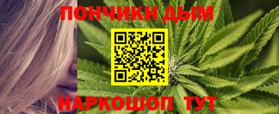 COCAINE Кандалакша
