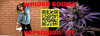 ПСИЛОЦИБИНОВЫЕ ГРИБЫ Канаш