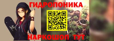 дмт Ирбит
