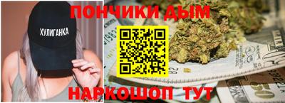дмт Ирбит
