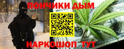 меф VHQ Абакан