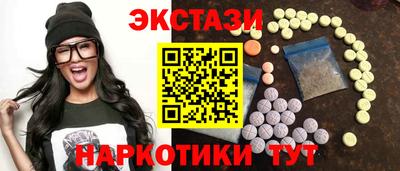 COCAINE Кандалакша