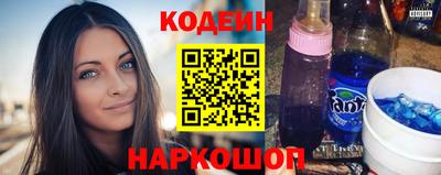 гидропоника Изобильный