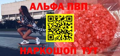 гидропоника Изобильный