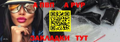 кокаин колумбия Ипатово