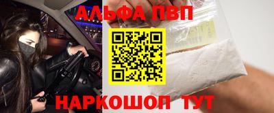 ПСИЛОЦИБИНОВЫЕ ГРИБЫ Канаш