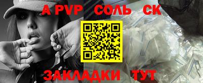 дмт Ирбит