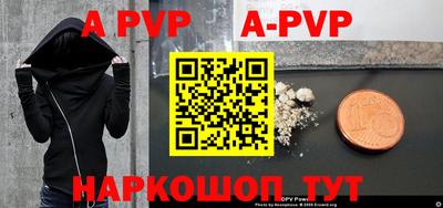 гидропоника Изобильный