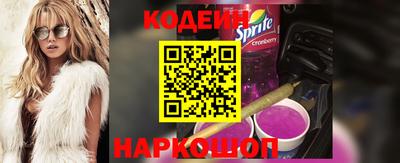 ПСИЛОЦИБИНОВЫЕ ГРИБЫ Канаш