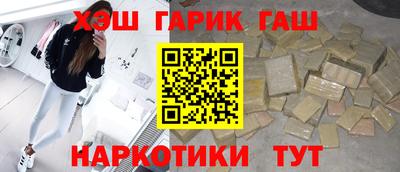 МДМА Азнакаево