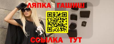 прущий лед Камышлов