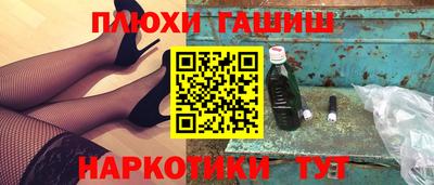 дмт Ирбит