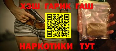 гидропоника Изобильный
