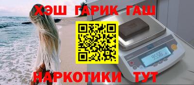 дмт Ирбит
