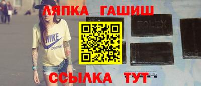 COCAINE Кандалакша