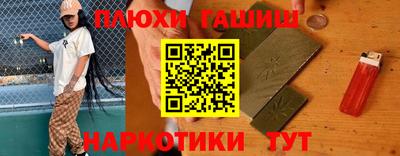 гидропоника Изобильный