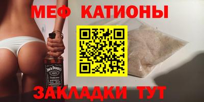 COCAINE Кандалакша
