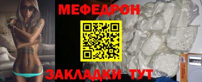 МДМА Азнакаево