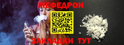 COCAINE Кандалакша