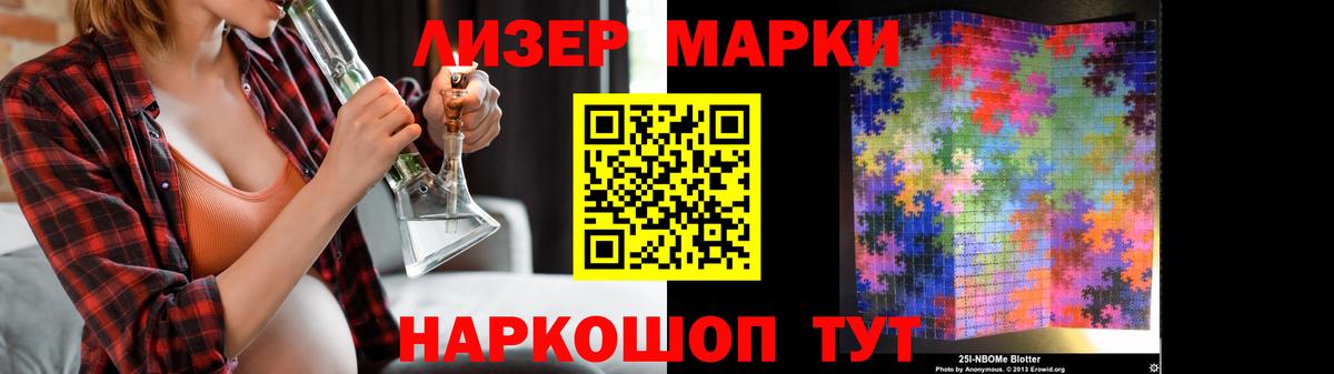 LSD-25 экстази кислота  LSD-25 экстази кислота  Малоярославец  Вход с VPN 