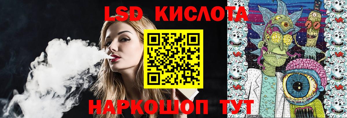 Марки N-bome 1500мкг  Вход с VPN  Марки NBOMe  Малоярославец 