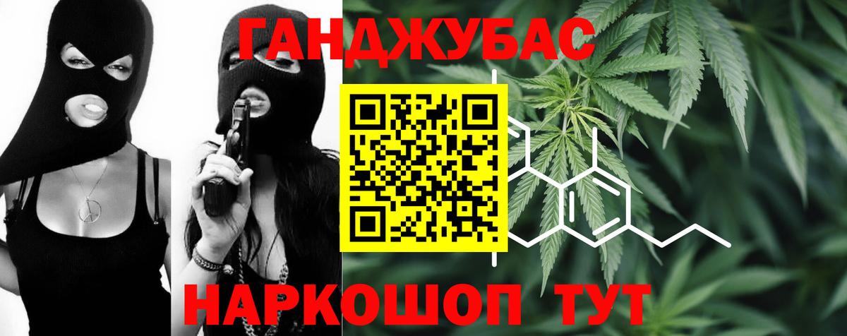Бошки марихуана семена  Канабис марихуана  Бошки марихуана LSD WEED  Бошки Шишки VHQ  Малоярославец 